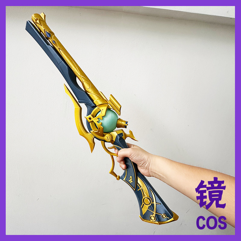 Anaxa Prop Game Honkai: Star R - Anaxa Cosplay Prop reseña y precio