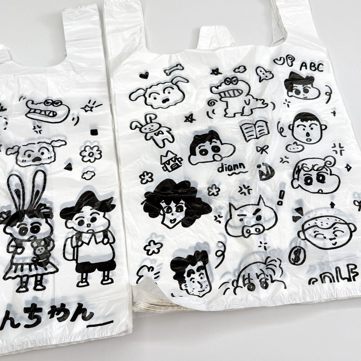 Cartoon Underwear Bag, Crayon  - Cosplay Prop Pattern reseña y precio