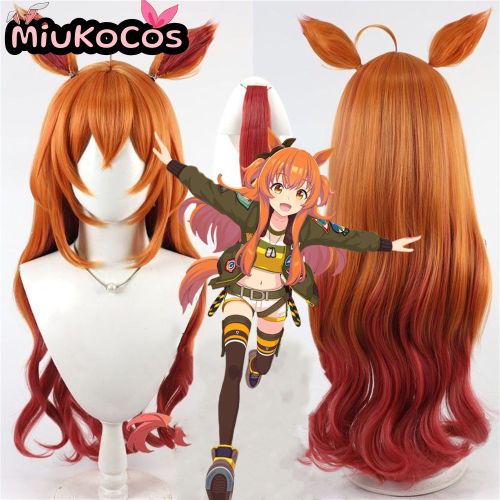 IN STOCK マヤノトップガン Mayano Top G - Heat Gun Cosplay reseña y precio