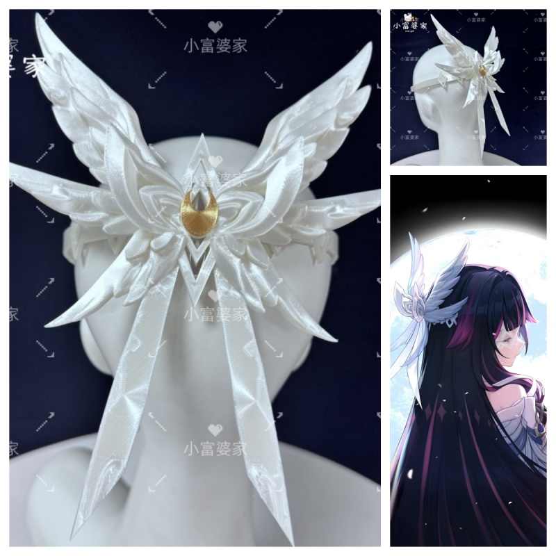 Genshin Impact Columbina/Damse - Cosplay Prop 3D Print reseña y precio