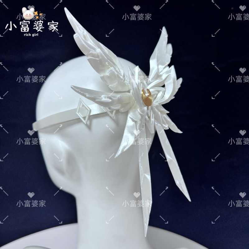 Genshin Impact Columbina/Damse - Cosplay Prop 3D Print reseña y precio