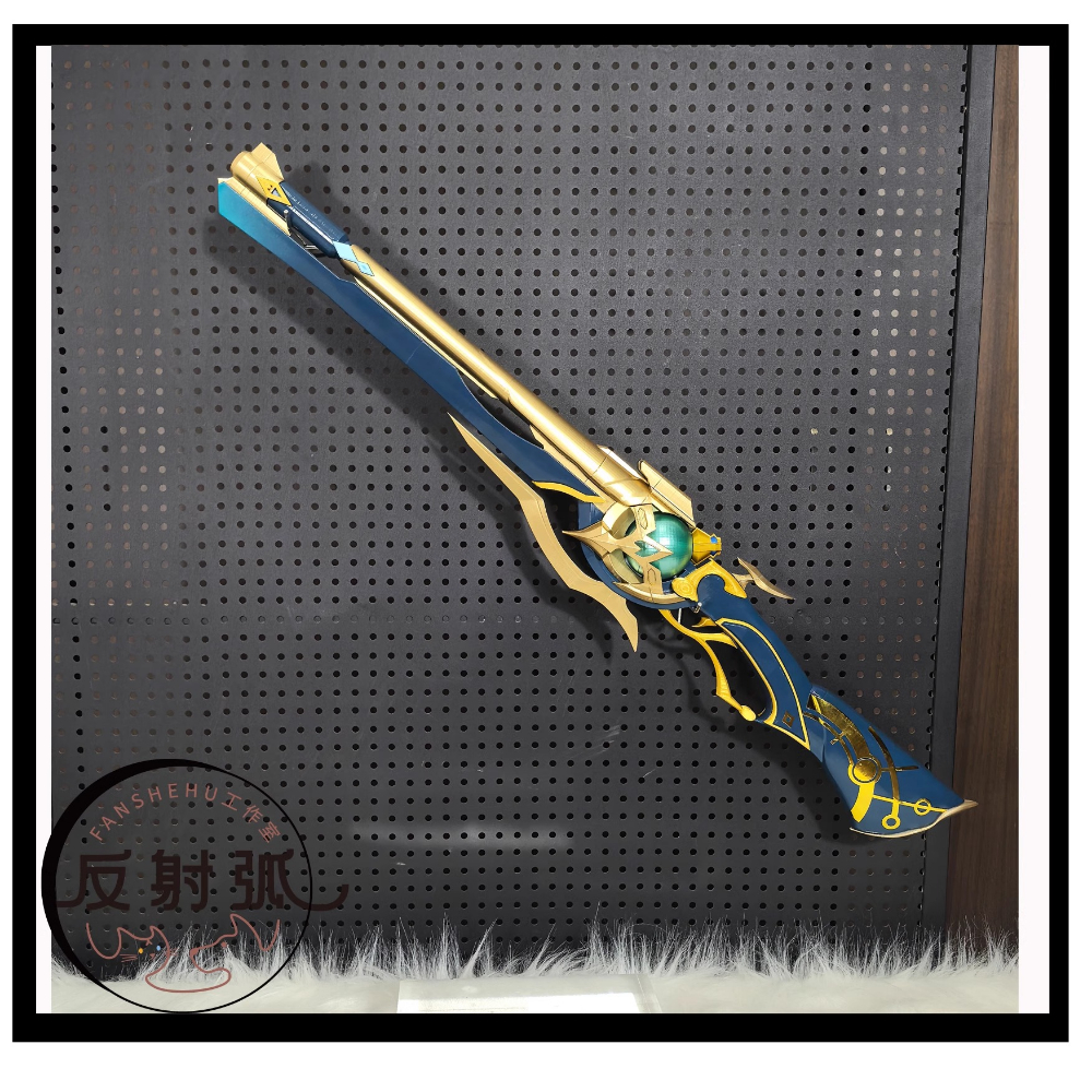 Game Honkai: Star Rail Anaxago - Anaxa Cosplay Prop reseña y precio