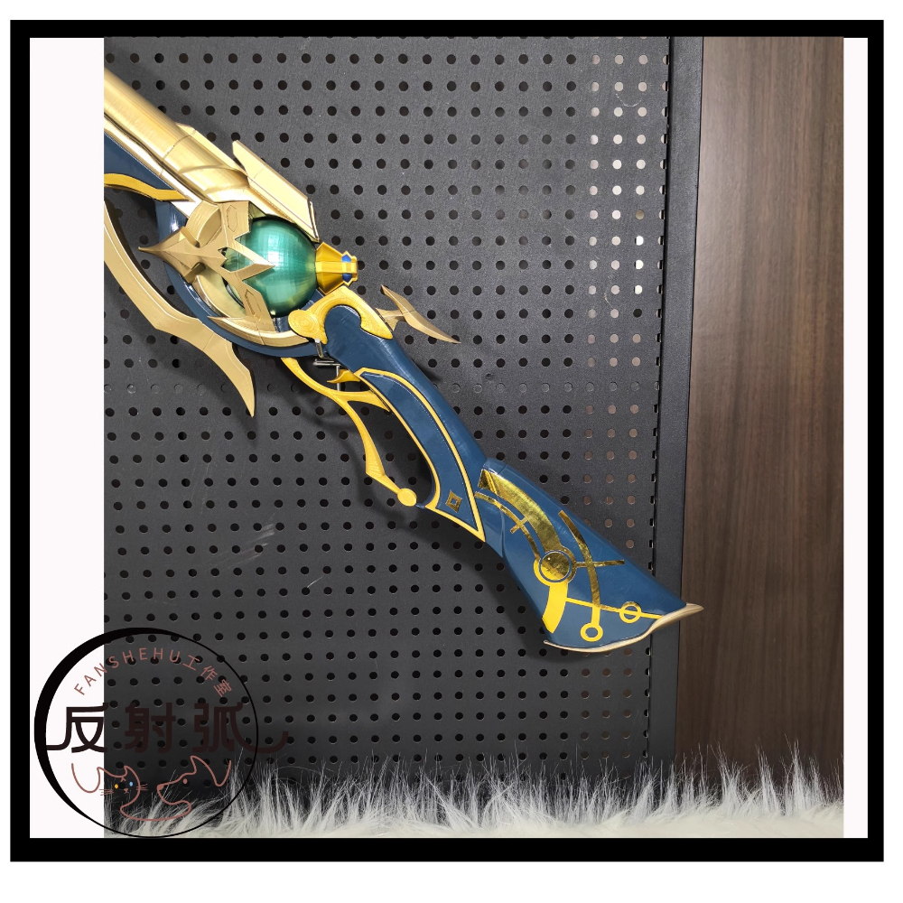 Game Honkai: Star Rail Anaxago - Anaxa Cosplay Prop reseña y precio