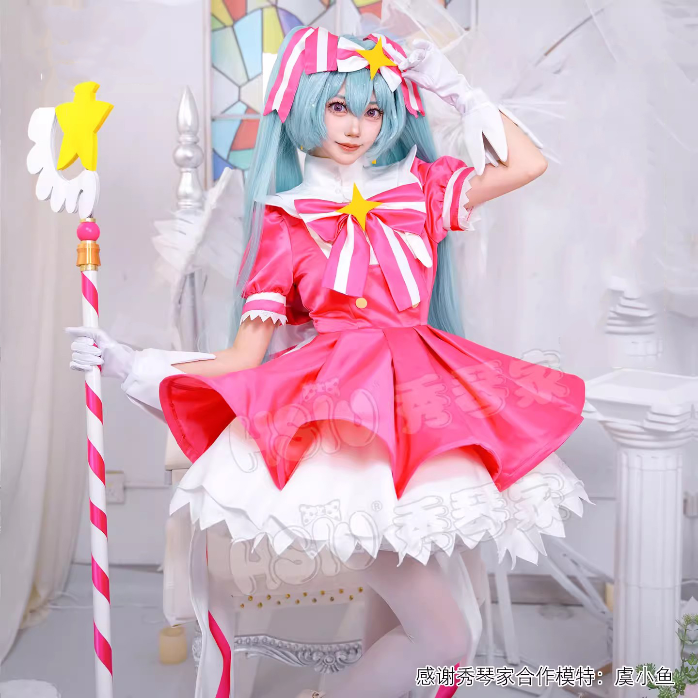 MMiku Retry Cosplay Costumes W - Cosplay Floating Prop reseña y precio