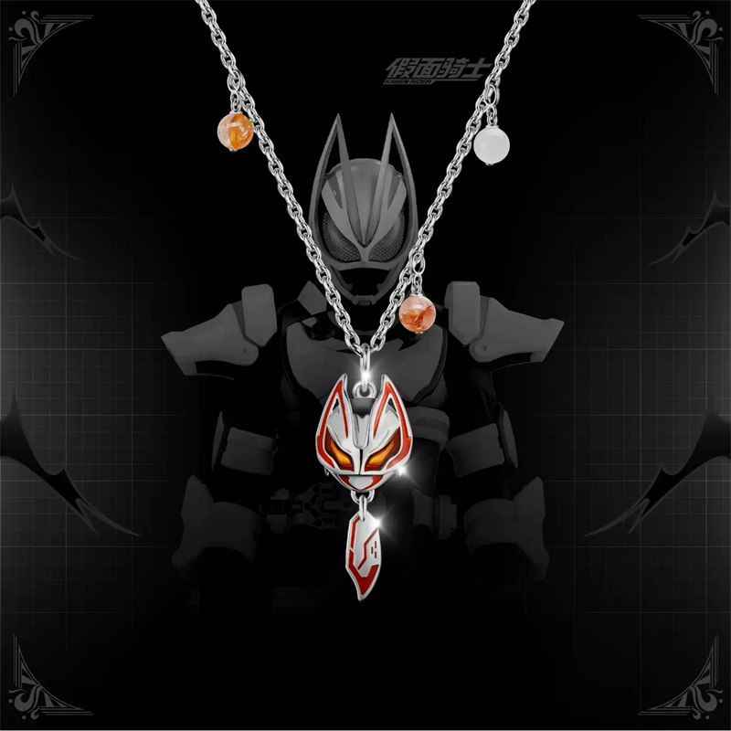 Kamen Rider Guilty Parfait KAM - Cosplay Prop Making reseña y precio