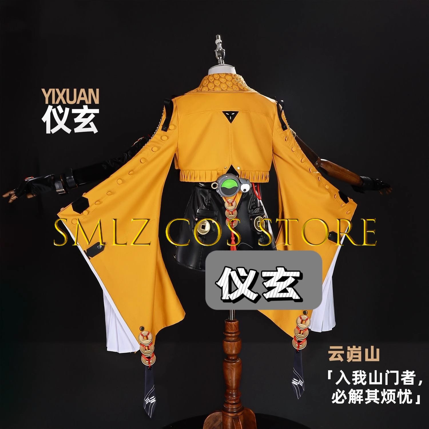Yixuan Cosplay Game Zenless Zo - Cosplay Prop Making reseña y precio