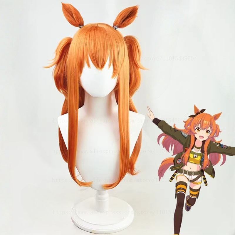 Uma Musume Pretty Derby Mayano - Heat Gun Cosplay reseña y precio