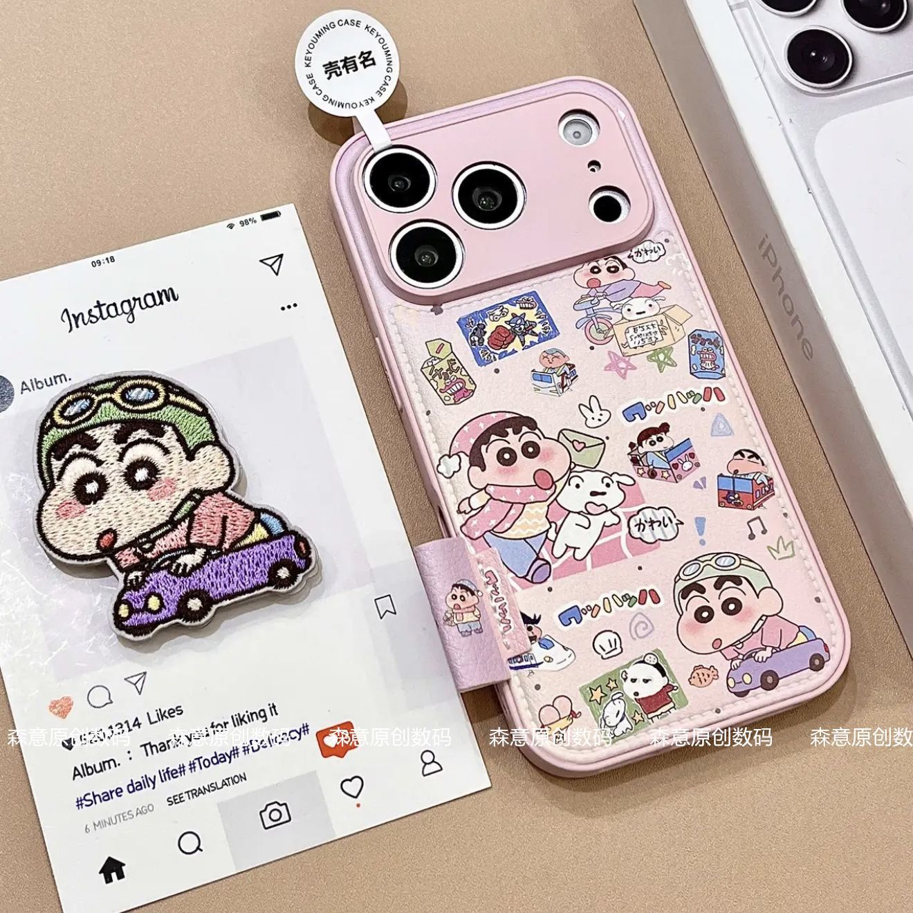 Crayon Shin chan phone case su - Cosplay Prop Pattern reseña y precio