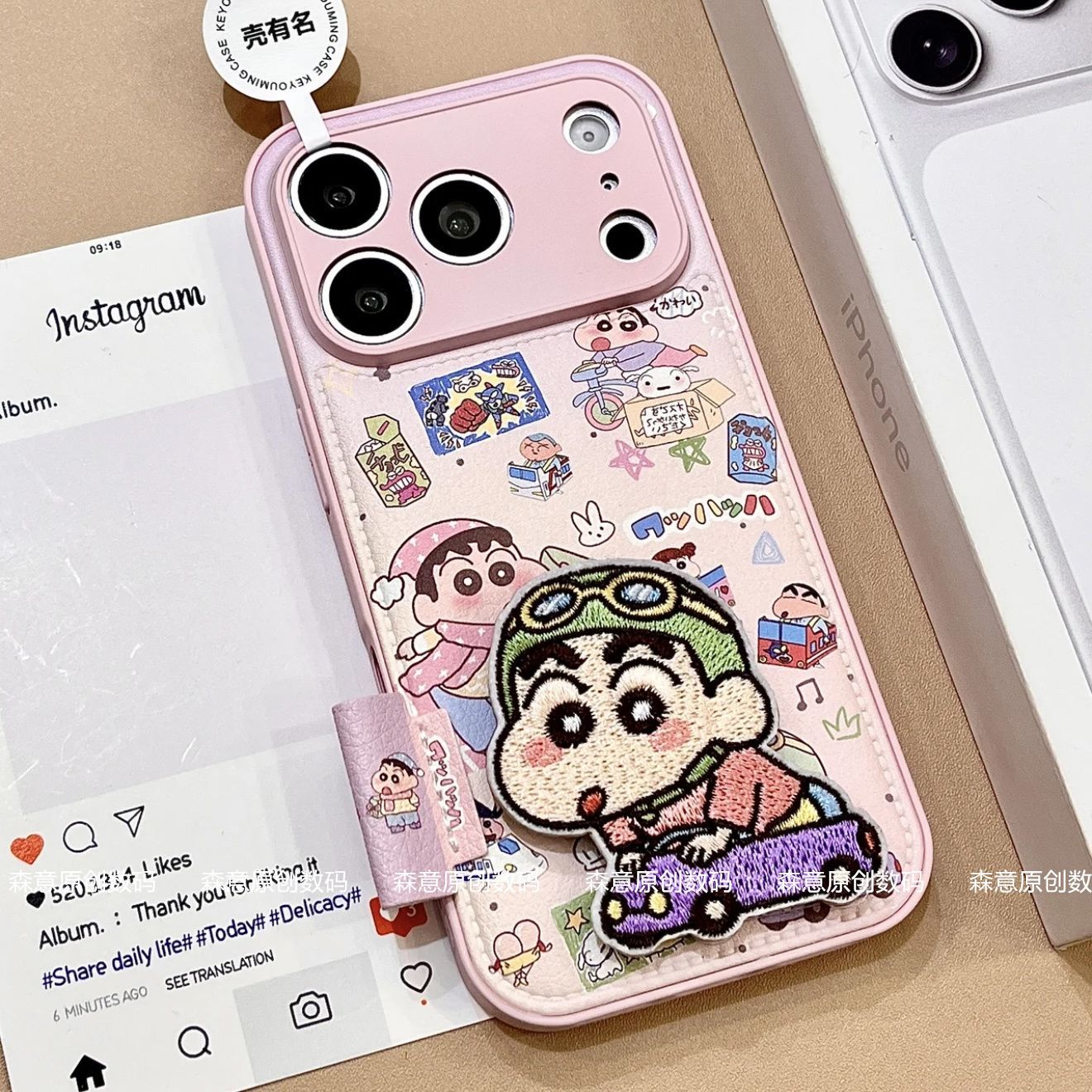 Crayon Shin chan phone case su - Cosplay Prop Pattern reseña y precio