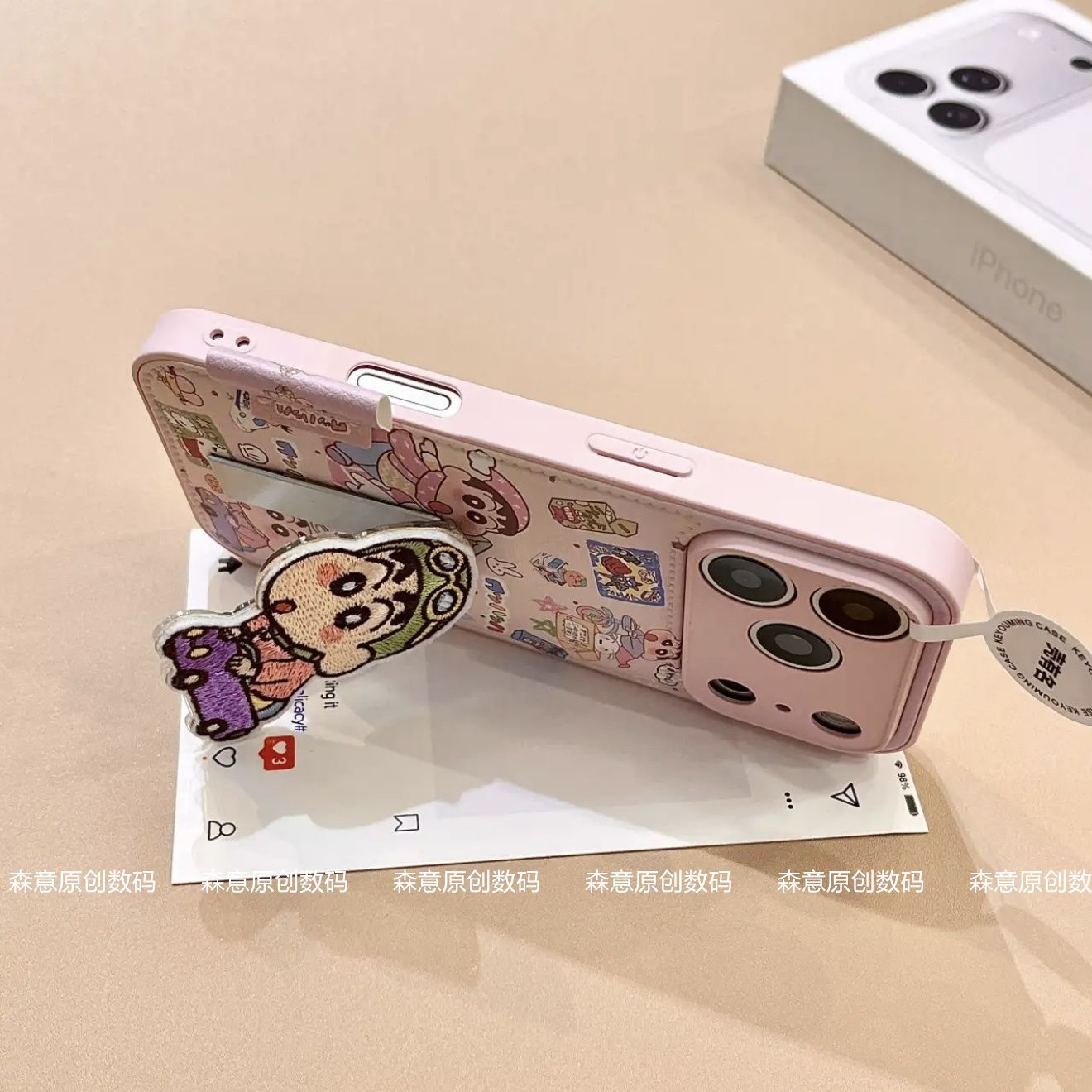 Crayon Shin chan phone case su - Cosplay Prop Pattern reseña y precio