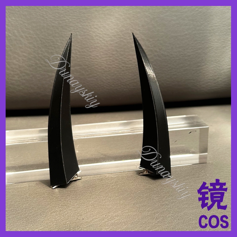 Anime Tensurai Cosplay Prop Be - Cosplay Prop 3D Print reseña y precio