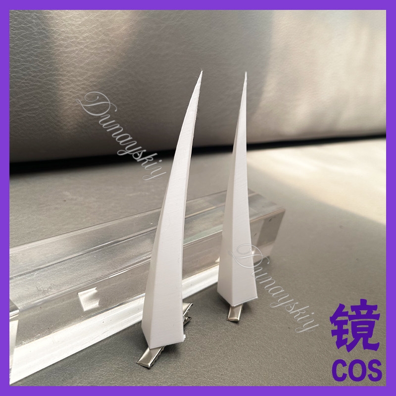 Anime Tensurai Cosplay Prop Be - Cosplay Prop 3D Print reseña y precio