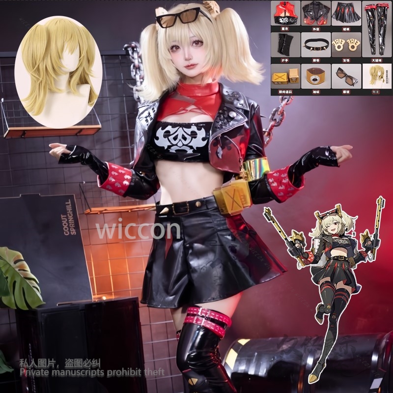 Burnice Whita Cosplay Costume  - Burnice Cosplay Prop reseña y precio
