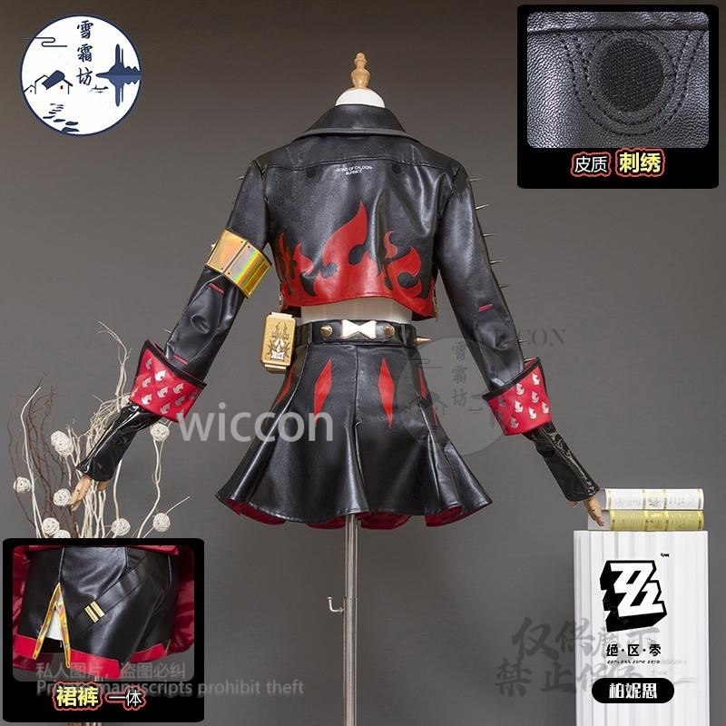 Burnice Whita Cosplay Costume  - Burnice Cosplay Prop reseña y precio