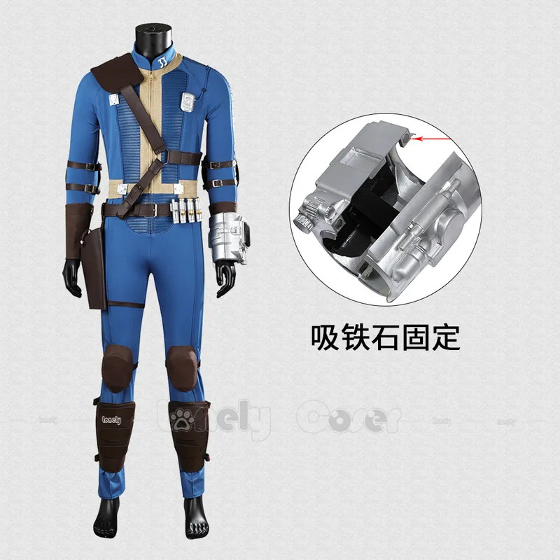 CyLucy Cosplay Jumpsuit Game F - Fallout Cosplay Prop reseña y precio
