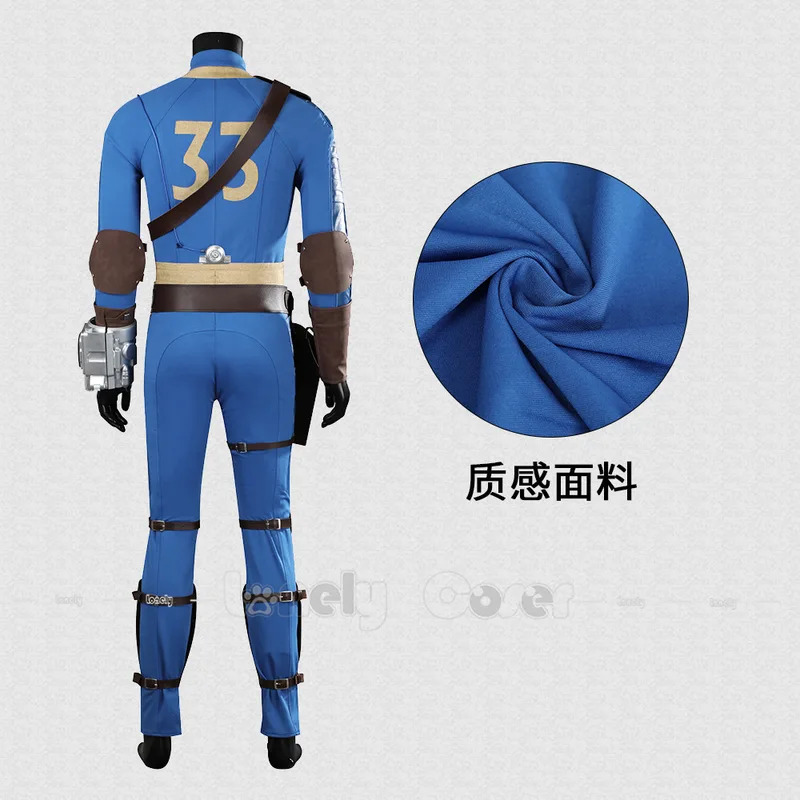 CyLucy Cosplay Jumpsuit Game F - Fallout Cosplay Prop reseña y precio