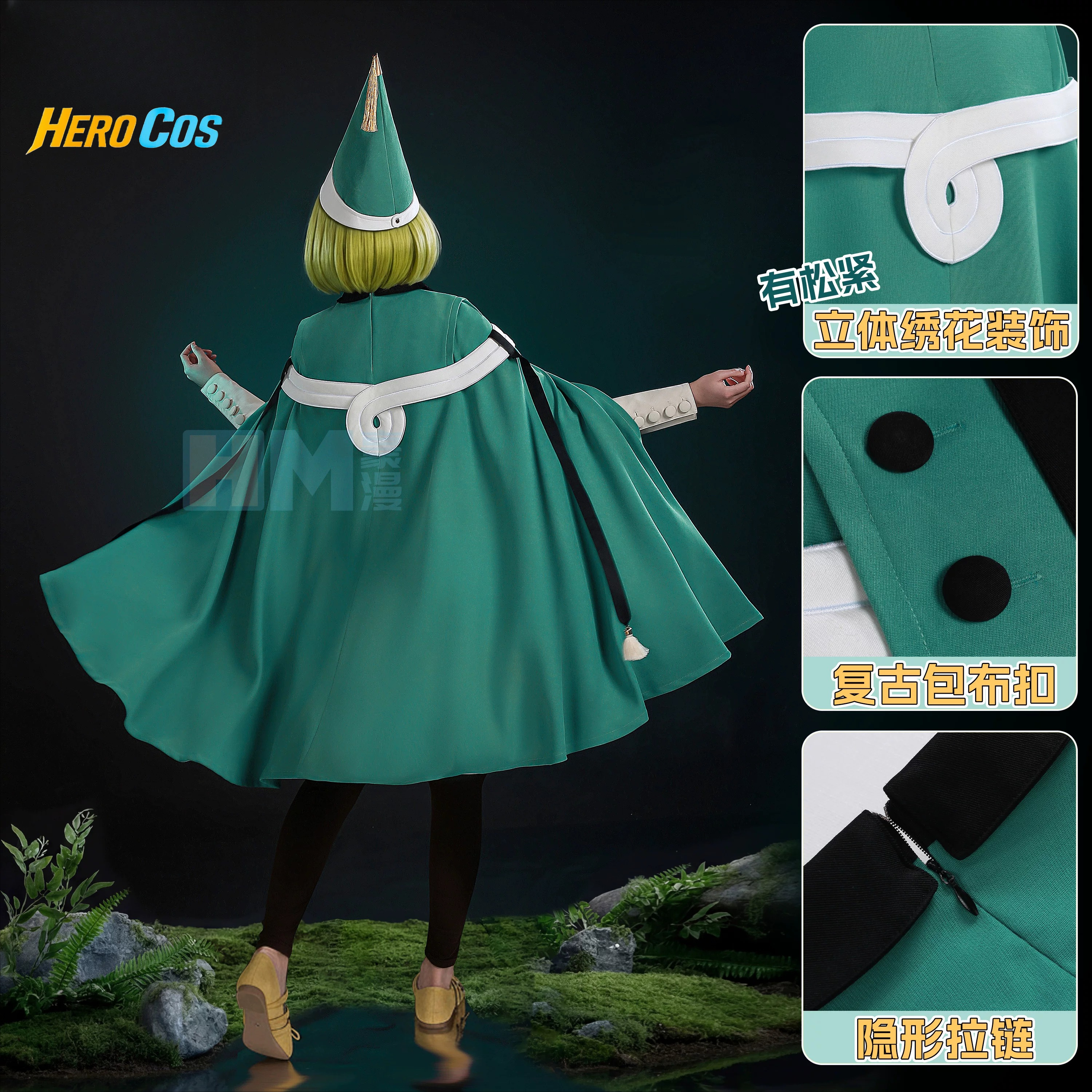 Witch Hat Atelier Coco Cosplay - Cosplay Prop Making reseña y precio