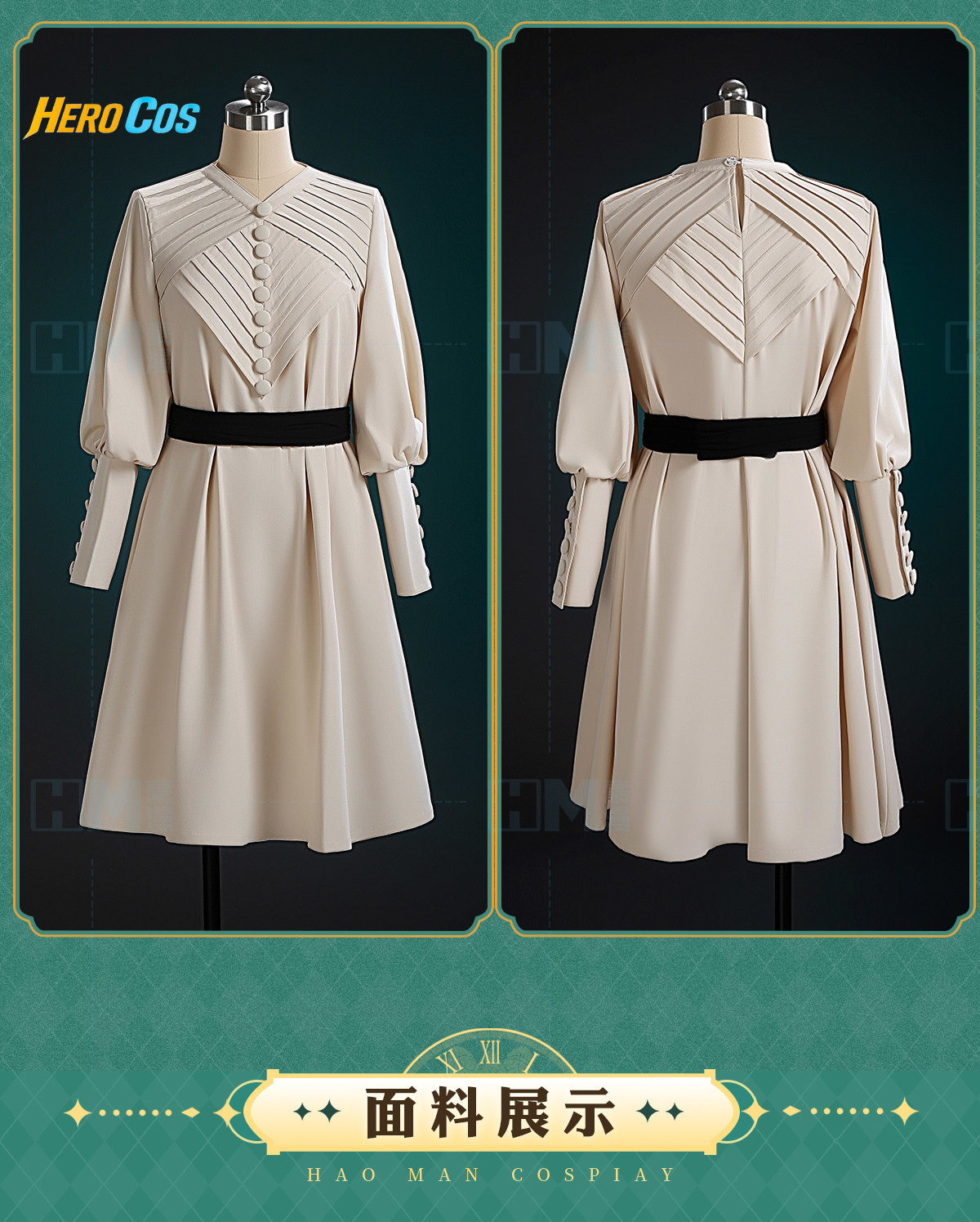 Witch Hat Atelier Coco Cosplay - Cosplay Prop Making reseña y precio