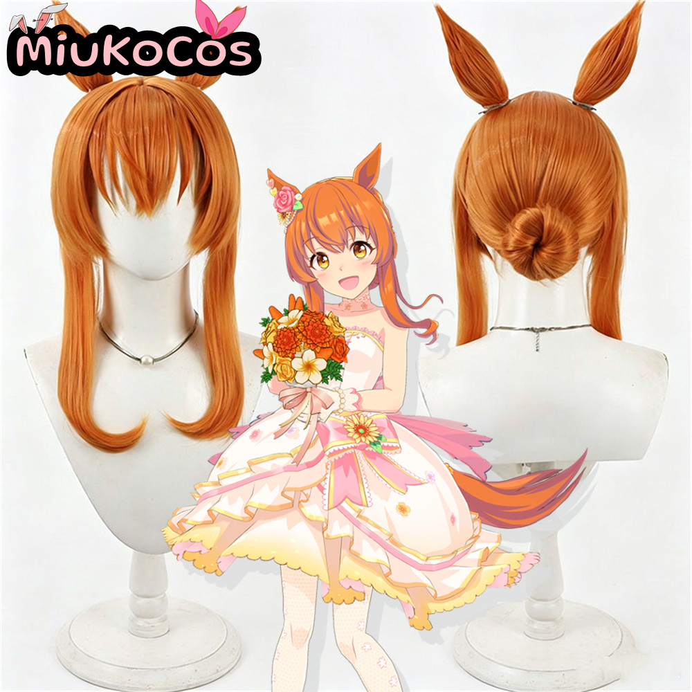IN STOCK Mayano Top Gun Sunlig - Heat Gun Cosplay reseña y precio